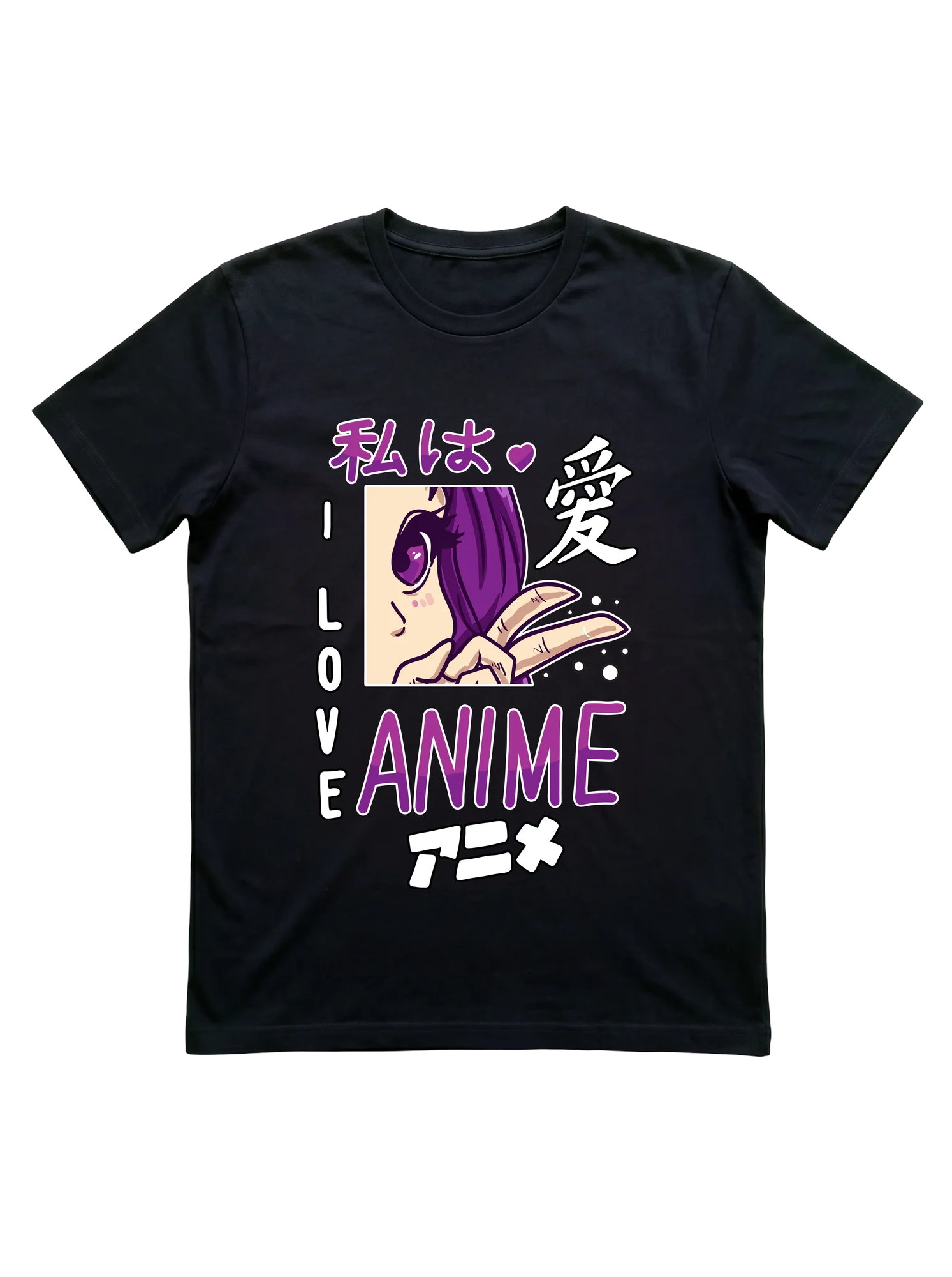 I Love Anime Shirt for Otaku Fans and Weebs